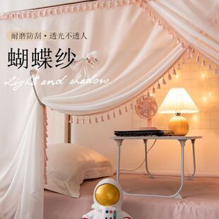 ѩ���̽���W����������Î�����������������Ůһ�wʽ�Î����