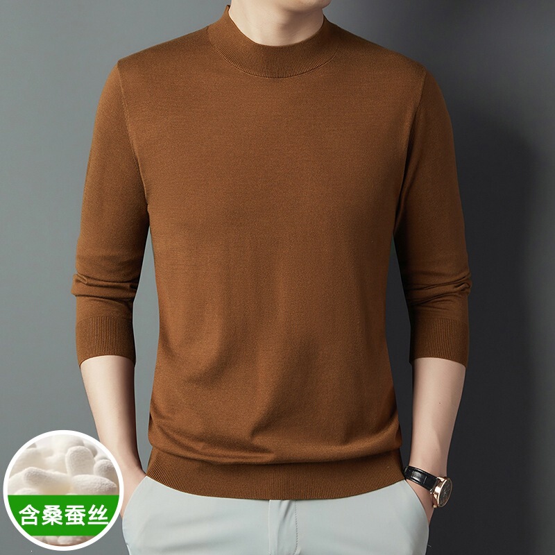 2026 Spring and Autumn New Men's Knit Sweater, Fashionable Casual Base Sweater, Versatile Half-Turtleneck Pullover Sweater for Men 2026 Spring and Autumn New Men's Knit Sweater, Fashionable Casual Base Sweater, Versatile Half-Turtleneck Pullover Sweater for Men