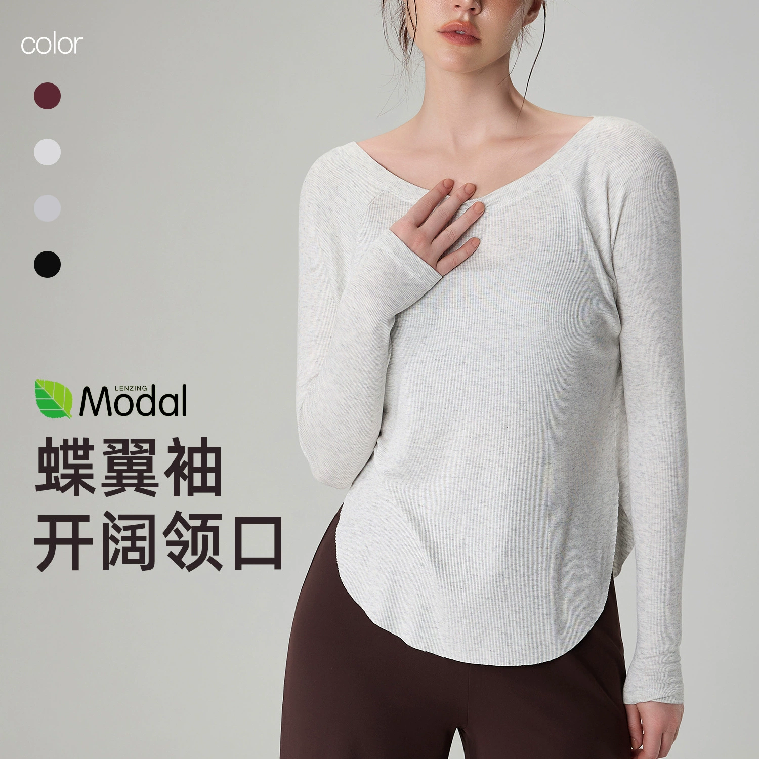 Удлиненный смысл одежды для йоги хлет топ для бега на открытом воздухе пилатес спорт досуг длинный рукав фитнес-футболка для женщин