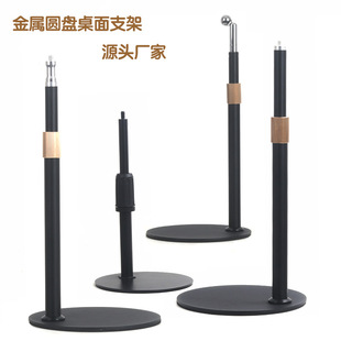 �֙Cֱ��֧��LEDƽ���a��� ȫ�� ����֧��1/4IͶӰ�xPCD֧��