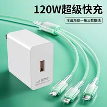 120W������������m���A���֙C����^��͸һ������䔵�������b