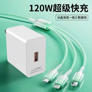 120W������������m���A���֙C����^��͸һ������䔵�������b