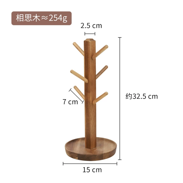 Acacia cup holder