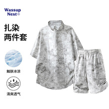 WASSUP�������Ⱦ�\�����b�����ļ����e����T���ѝ�᎛�����·�