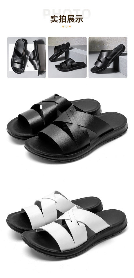 Dép sandal nam chống trượt đi biển, đi dạo ngoài trời mùa hè, đế PU bền bỉ — Màu trắng, màu đen chi tiết 14