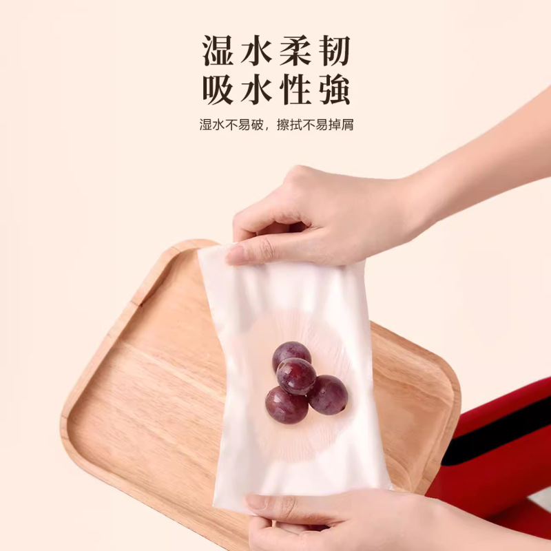 悬挂式抽纸整箱小包抽纸宿舍爆款|undefined