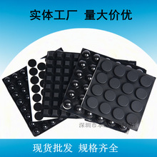 �F؛���l��ɫ���z�_�| �A����ճ�������z�|�p�𾏛_��ײ���z�_�|