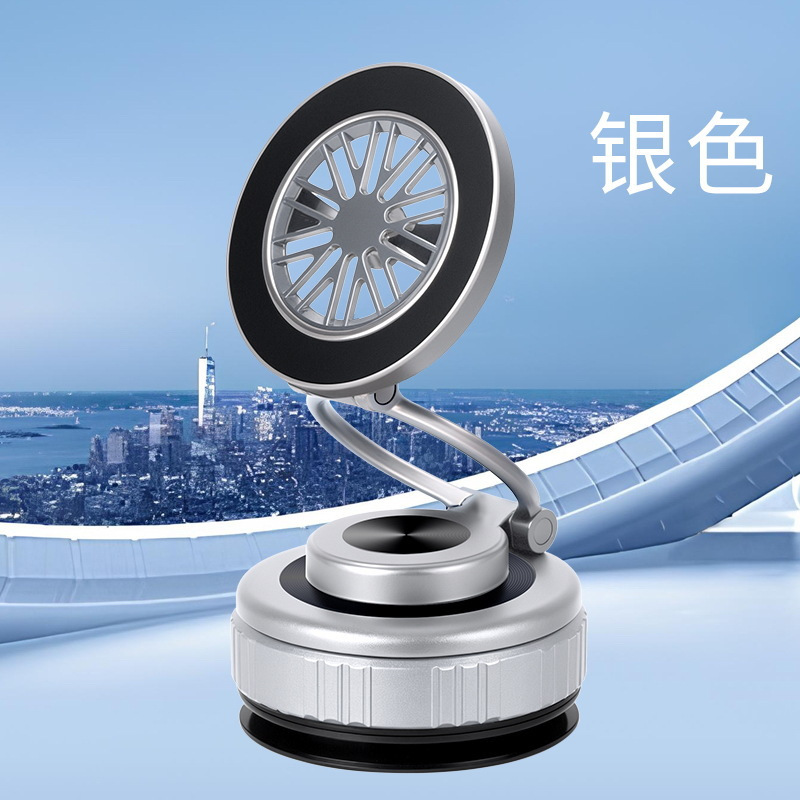新しい合金磁気車の携帯電話ホルダー回転折りたたみ式カーナビゲーションホルダーブラックテクノロジー真空吸着|undefined