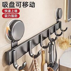 加厚吸盘门后挂衣钩强力粘胶免打孔置物架钩子入户门挂衣架收纳