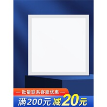 595ledƽ��ƿ��ް弯�ɵ�����60x5saʯ��95600imb���̵�Ca600x