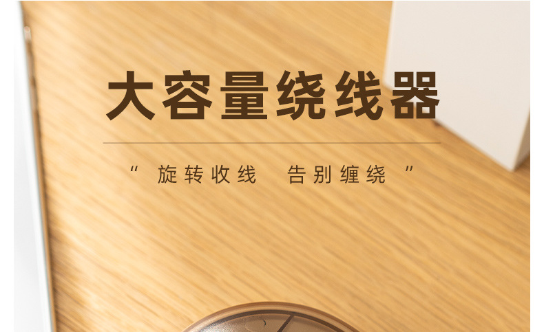 详情图片_4.jpg