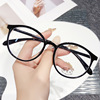 Fashionable ultra light plastic glasses for elderly, 2022, for middle age