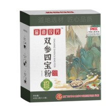 �p���Č��� �������˅�ʯ�������S�κ��b�������b�p���Č���