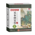 双参四宝粉 超细粉人参石斛西洋参黄芪盒装独立包装双参四宝粉