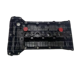 COV100006 气门室盖适用于新款名爵3