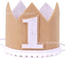 �W���羳��ͯ����ë��1�q�ʹ�ñ���Ɍ��b�ñ�ӈ��ز�����Ʒ