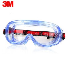 3M 1623AF��������ѧ�ɽ�������ͱ��۾����ֻ�Ŀ��  ����