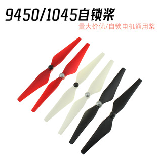 ���i������9450 1045 ���������i늙Cͨ��2212 2216���S���S���~