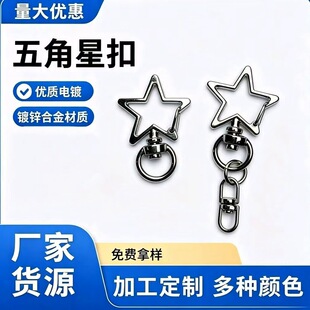 �����耳׿� �Ͻ��ӿ� ���ǈAβ��DIY����YƷ�Ʒ���