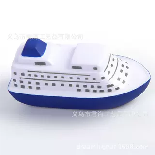 定制PU聚氨酯发泡邮轮慢回弹捏捏轮船儿童减压玩具换色加logo贴标