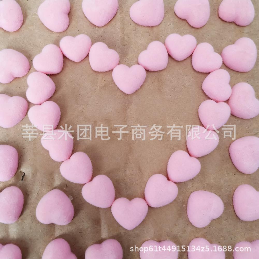 High quality fuchsia toy
