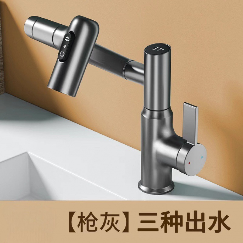 Brazo mecánico de latón pantalla digital baño giratorio raspado lavable giratorio Luz de lujo baño lavabo Lucky CAT grifo