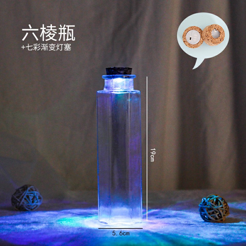 Botella de deseos de bricolaje al por mayor, botella de cielo estrellado, botella de nebulosa, botella de arco iris, botella de deriva, botella de mar, botella de estrella de la suerte, vidrio