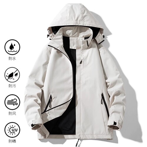 Men's Spring and Autumn 2024 New Fashion American Functional Jacket Outdoor Hiking Suit Three-in-One Down Jacket Coat 