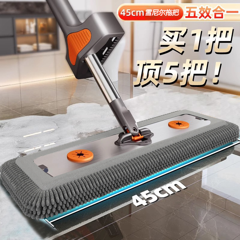 雪尼尔免手洗拖把铝合金拖布干湿两用结实耐用平板带桶懒人一拖净|undefined