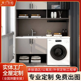 ��ɽ���S��ľ����̨ϴ�C������ԡ��ϴ����һ�w����ʯӢʯ̨��