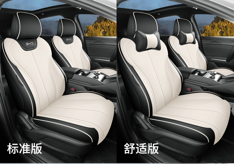 Byd Qin L Qin Max 2025-2026 Qin Plus Car Seat Covers, Custom-Made Full Surround Seat Cushion Covers