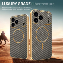 适用iPhone17碳纤维皮纹手机壳苹果16磁吸充电15promax电镀保护套