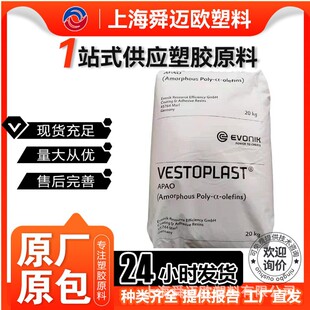 ���A��APAO 508 608�o���;�ϩ�N �����zԭ�� ��ܛ���c���b����
