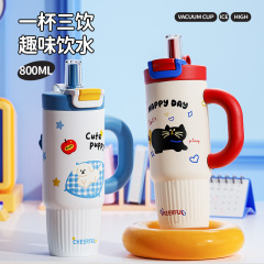 竖纹冰霸杯新款卡通可爱猫咪大容量冰霸杯保温杯跨境爆款吸管水杯