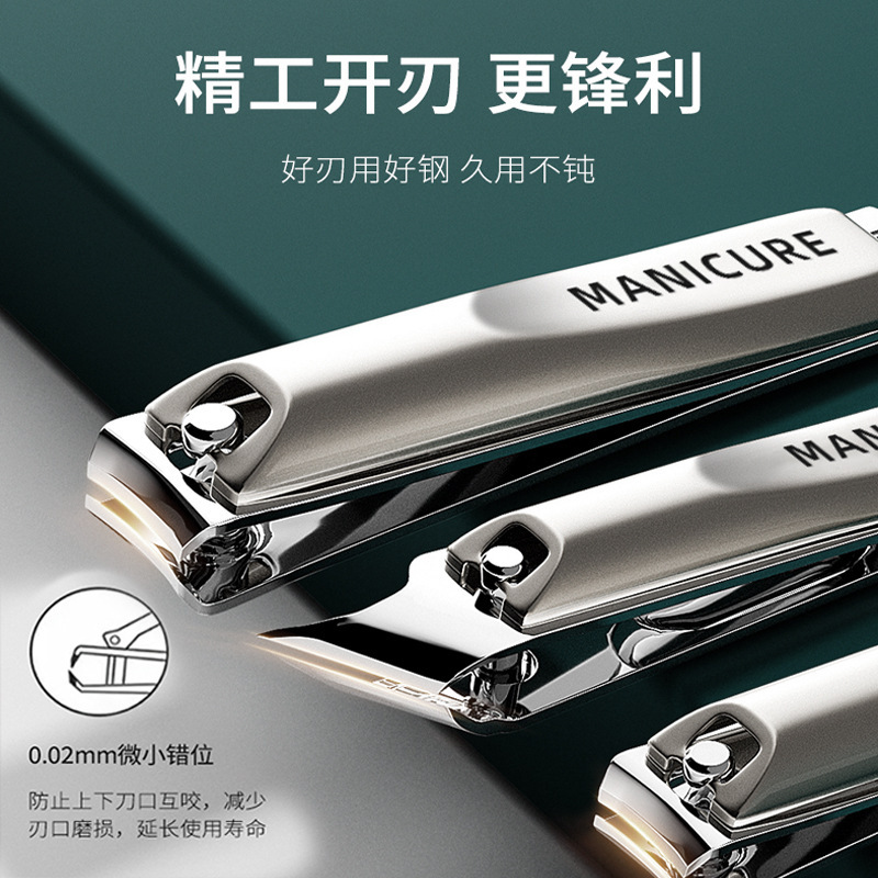 德国进口指甲刀指甲剪指甲钳5新个剪指刀套装原装具家用|undefined