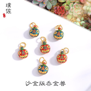 �ò���ɫԽ��ɳ������̽�Fһ������������ִ�������ؔ�D�\Ů
