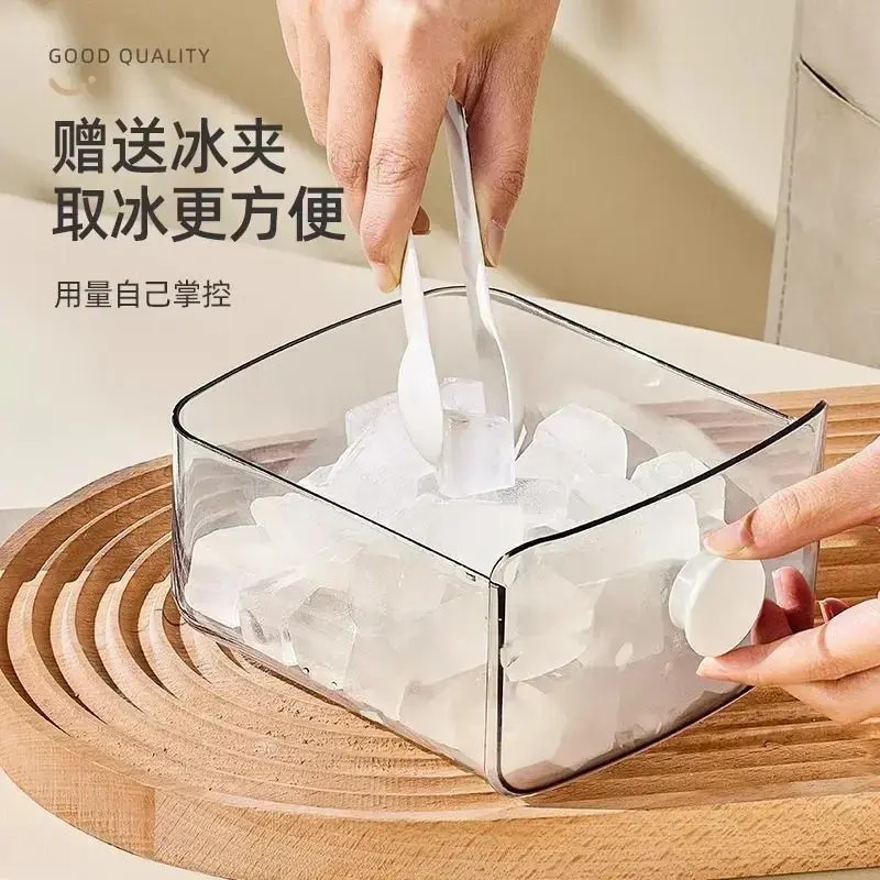 家用小型制冰机商用多功能大容量迷你学生宿舍快速制冰膜具小型|undefined