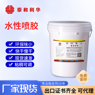 �C��ˮ�ԇ��z���к���ȫ�Ԅ��ӷ���zճ�τ�