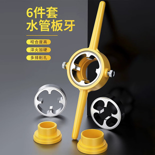 6����ˮ�ܰ������Ϲ��׽z��ˮ���׽z����ppr�����羳���Qԭ�S���b