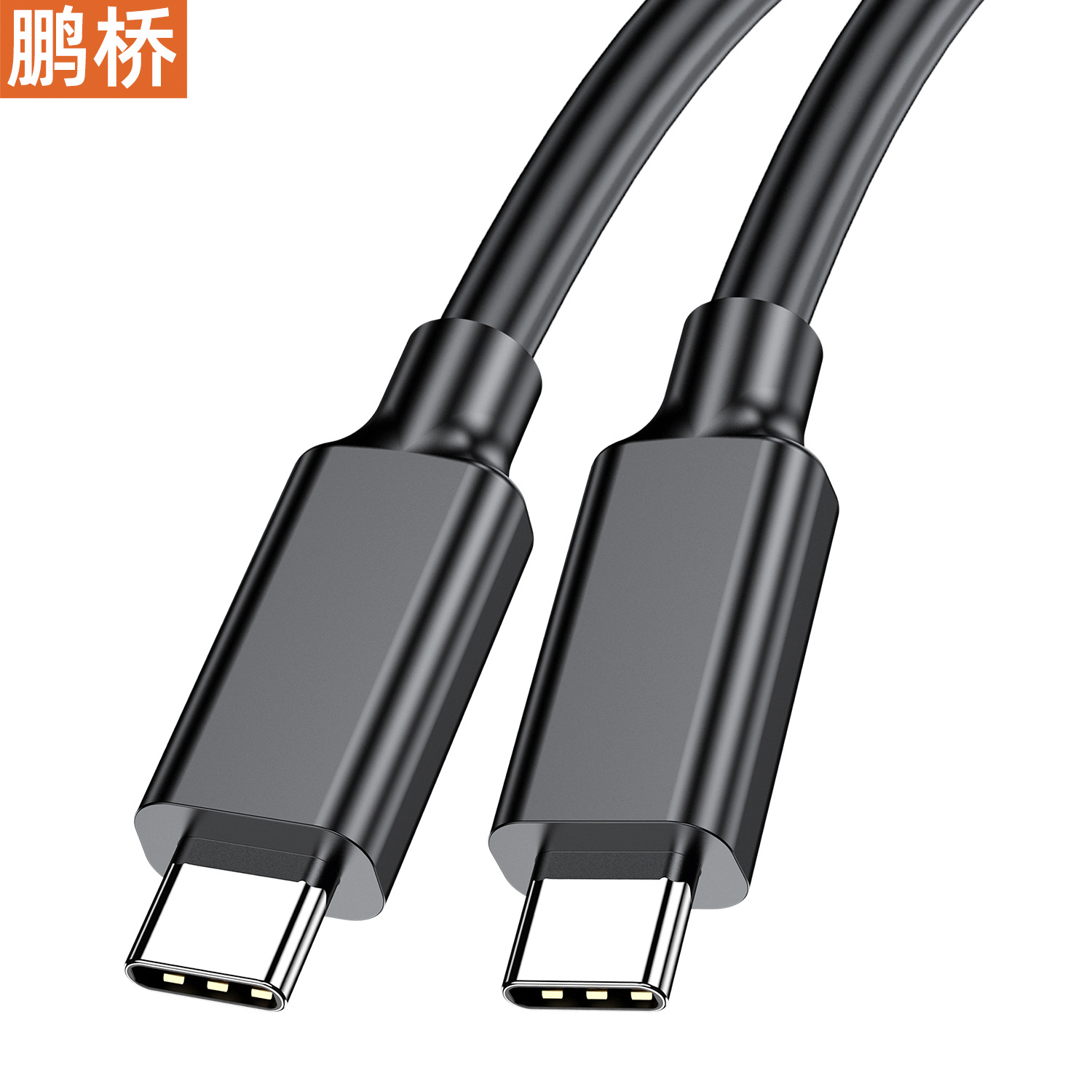 Cable de datos tipo-ctoc3.2, cable para disco duro, cable de pantalla portátil de alta velocidad de 20Gbps, cable de proyección de pantalla 8K, carga rápida 5a240w