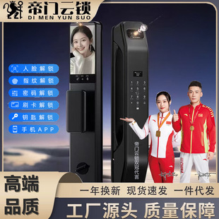 ���Tȫ�Ԅ���Ę�R�eָ�y�i�ܴaˢ�����������i