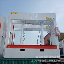 ���ޏͺϱ���һ�w���䉺�C����܇�۷����M���剺���C��C���䉺�C