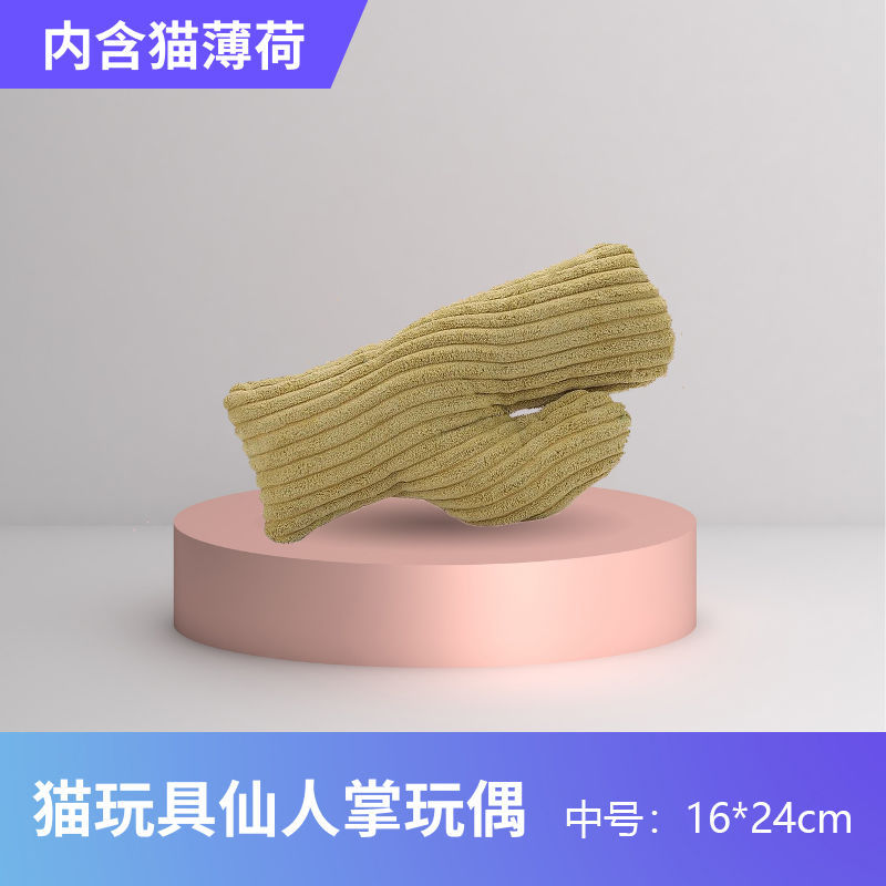 아보카도 컬러 M