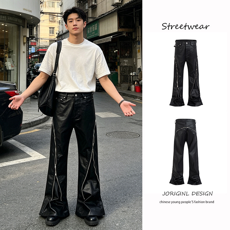 Spiral Track Zipper Coated Flared Jeans for Men, New Summer Style American Street Style Loose Casual Pants for Women Spiral Track Zipper Coated Flared Jeans for Men, New Summer Style American Street Style Loose Casual Pants for Women