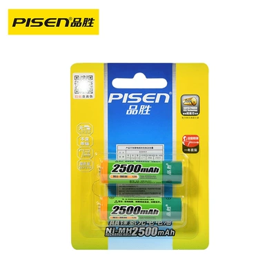 Pinsheng No. 5 Rechargeable Battery Hibrid akkumulyator batareyaları - aa2500mah