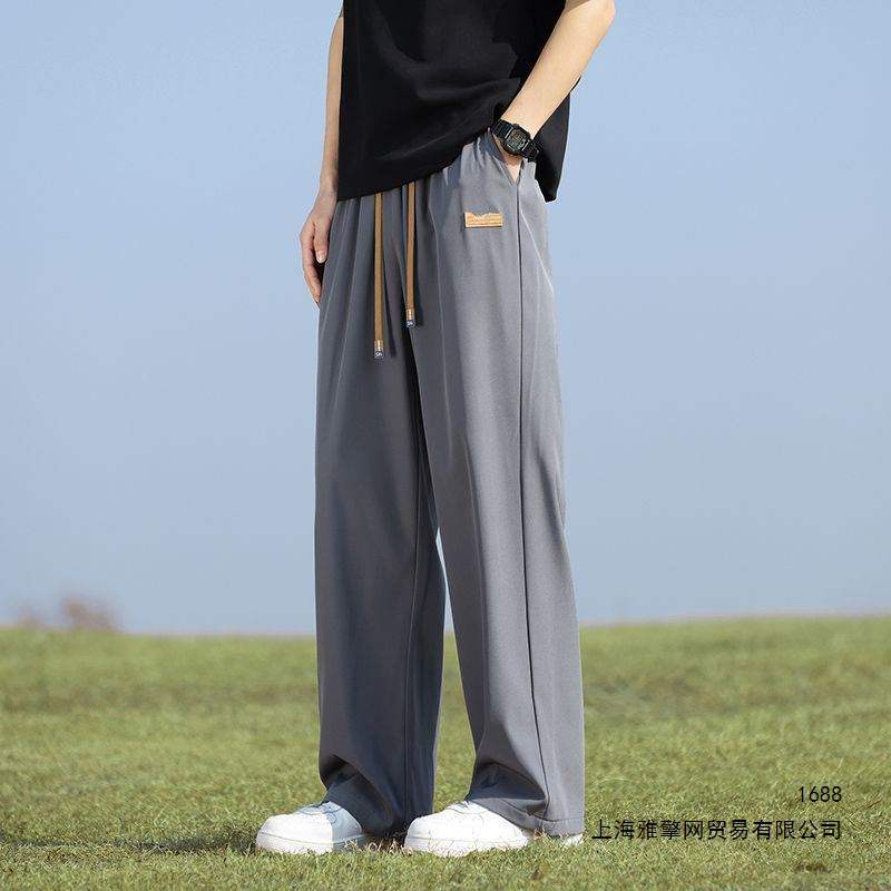 Men's Ice Silk Pants, Summer Thin Style, New Loose Straight Leg Sports Casual Long Pants/Sweatpants