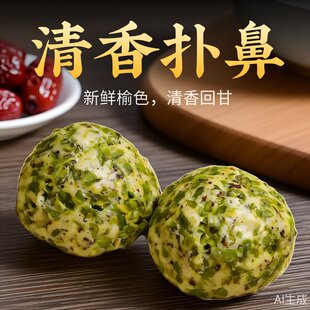 ���X�C�C�^���y�r���Lζ�C�C�^���X�r��ζ��ڸ���ܛ�����ּZ��ʳ