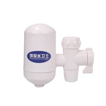 白色款水卫士家用净水器，高效滤除水中泥沙杂质，安装简单，货源