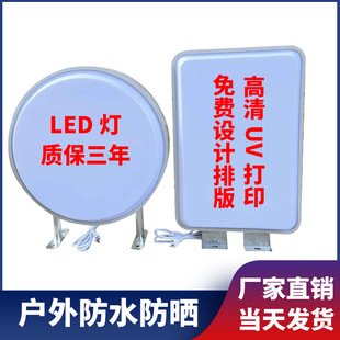 LED 路牌圖片 - 海量高清LED 路牌圖片大全 - 阿里巴巴