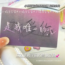 С����ſ�С�t��ͬ����׌W��ϵ�Є�־��׃���W��Ƭ�ഺ��H�Y��